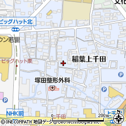 長野県長野市稲葉72周辺の地図