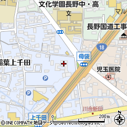 信州さがみ典礼稲葉法事センター周辺の地図