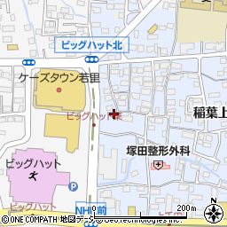 長野県長野市稲葉50-2周辺の地図