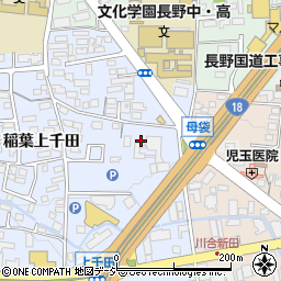 長野県長野市稲葉151周辺の地図