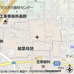 長野県長野市稲葉805周辺の地図