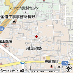 長野県長野市稲葉792-11周辺の地図