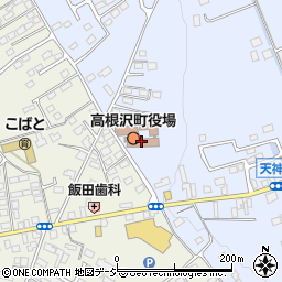 高根沢町役場周辺の地図