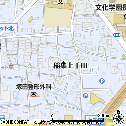 長野県長野市稲葉93周辺の地図