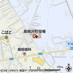高根沢町役場　環境課周辺の地図