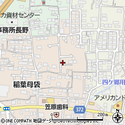 長野県長野市稲葉820周辺の地図