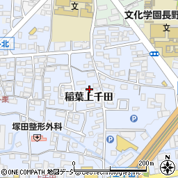 長野県長野市稲葉93-1周辺の地図