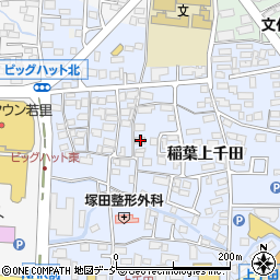 長野県長野市稲葉76周辺の地図