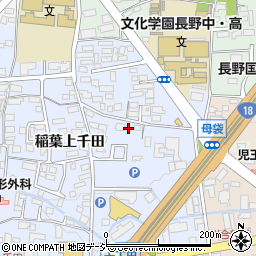 長野県長野市稲葉154周辺の地図