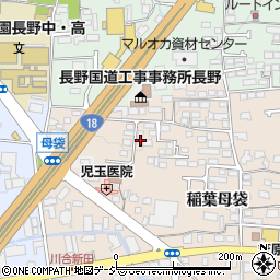 長野県長野市稲葉776周辺の地図