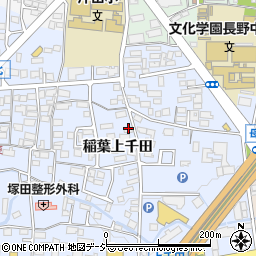 長野県長野市稲葉94周辺の地図