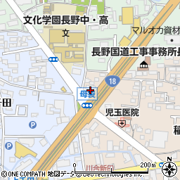 長野県長野市稲葉770周辺の地図
