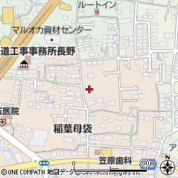長野県長野市稲葉807周辺の地図