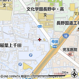 長野県長野市稲葉143周辺の地図
