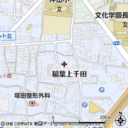 長野県長野市稲葉83周辺の地図