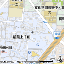 長野県長野市稲葉154-10周辺の地図