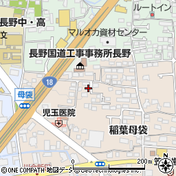 長野県長野市稲葉785周辺の地図