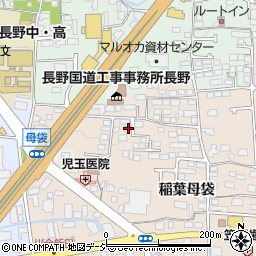 長野県長野市稲葉785周辺の地図