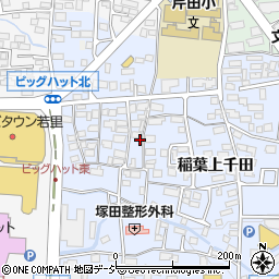 長野県長野市稲葉6周辺の地図