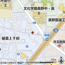 長野県長野市稲葉131周辺の地図