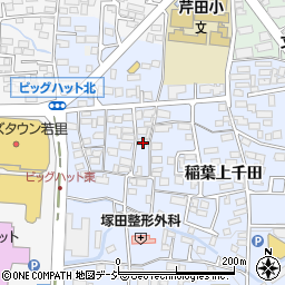 長野県長野市稲葉58周辺の地図