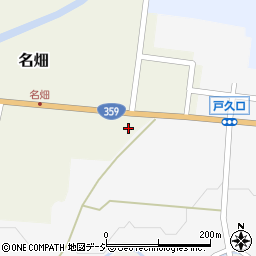 富山県小矢部市名畑5291周辺の地図