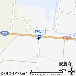 富山県小矢部市安養寺1617周辺の地図