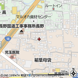 長野県長野市稲葉2131周辺の地図