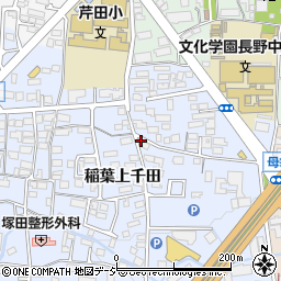 長野県長野市稲葉158-1周辺の地図