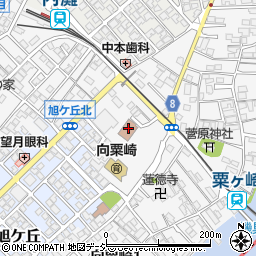 向粟崎公民館周辺の地図