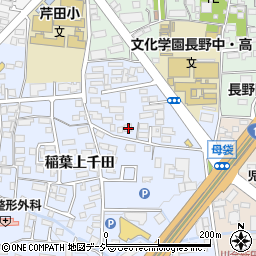長野県長野市稲葉128周辺の地図