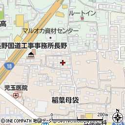 長野県長野市稲葉2129-4周辺の地図