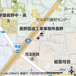 長野県長野市稲葉775周辺の地図