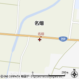 富山県小矢部市名畑5301周辺の地図