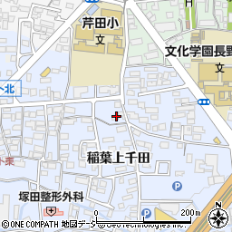 長野県長野市稲葉96周辺の地図