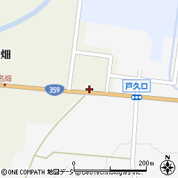 富山県小矢部市名畑5288周辺の地図