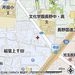 長野県長野市稲葉132周辺の地図