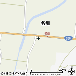 富山県小矢部市名畑5303周辺の地図