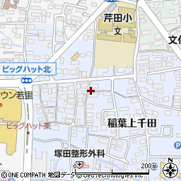 長野県長野市稲葉101周辺の地図