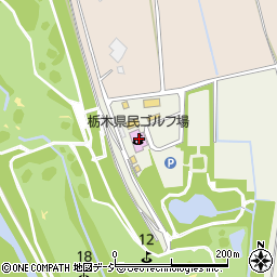 栃木県塩谷郡高根沢町宝積寺828周辺の地図