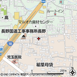 長野県長野市稲葉2127-12周辺の地図