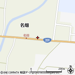 富山県小矢部市名畑5284周辺の地図