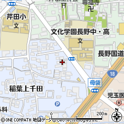 長野県長野市稲葉132-1周辺の地図