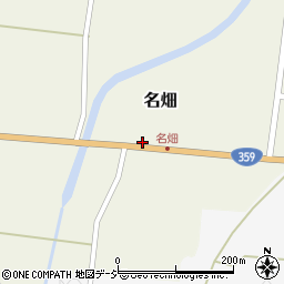 富山県小矢部市名畑5275周辺の地図