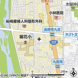 トヨタカローラ長野裾花店周辺の地図