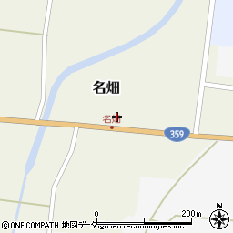 富山県小矢部市名畑5280周辺の地図