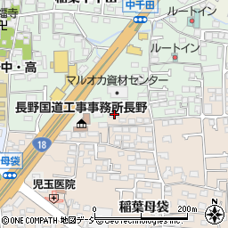 長野県長野市稲葉2127-2周辺の地図