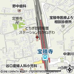 栃木県塩谷郡高根沢町宝積寺2428周辺の地図