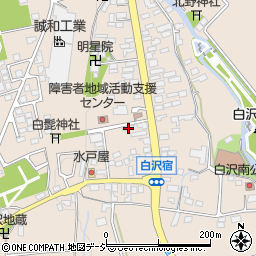 栃木県宇都宮市白沢町737周辺の地図