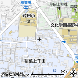 長野県長野市稲葉124周辺の地図
